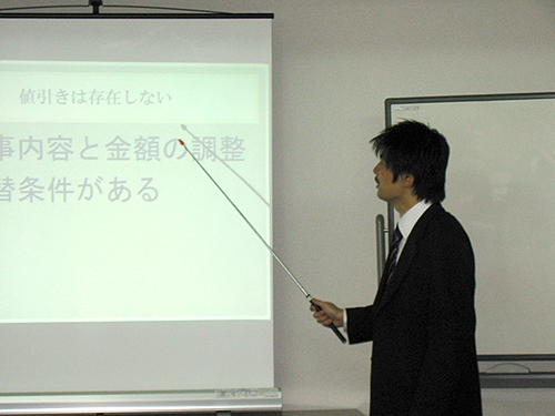 粗利が落ちないポイントについてお話しています。ポイントは大きく分けて3つあります。